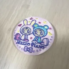 【メゾピアノ】ナルミヤキャラクター刺繍缶バッジ