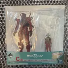 一番くじ ジークアクスvol.2 シャア＆赤いガンダム アクリルスタンド