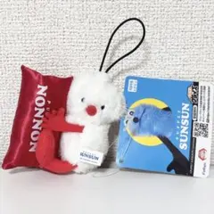 スンスン おやすみピローマスコット ノンノン