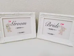 ダッフィー&シェリーメイ　結婚式　受付ボード　シルエット変更　名入れ可能！