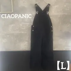 ciaopanic/チャオパニック ブラックデニムオーバーオール L