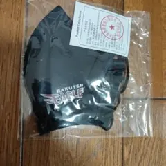 楽天イーグルス　マスクカバー　2枚セット　野球　楽天　プロ野球　入場特典