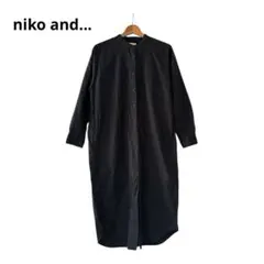 niko and... シャツワンピース　バンドカラー　羽織り　黒　コットン