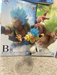 一番くじ ドラゴンボール B賞 超サイヤ人ゴジータ