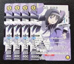 【4枚セット】ユニオンアリーナ　魔法少女まどか☆マギカ　プロモ　暁美 ほむら