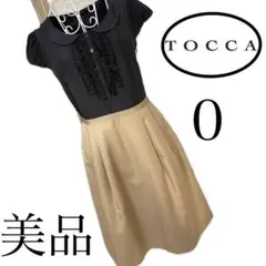 TOCCA ワンピース サイズ0