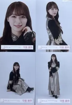 2025年最新】守屋麗奈生写真の人気アイテム - メルカリ