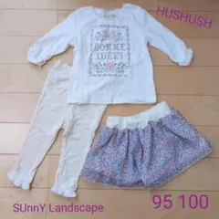 子供服 95 まとめ売り HUSHUSH SUnnY Landscapeのサムネイル