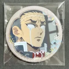 鬼滅の刃　ufotable 応援しています　ピンバッジ　悲鳴嶼行冥 鬼滅の刃 ufotableDINING お楽しみくじ 缶バッジ 悲鳴嶼行冥 - メルカリ