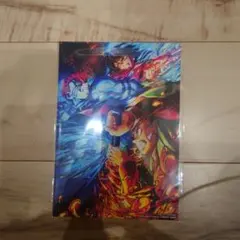鬼滅の刃