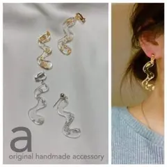 2070-1 ゴールド☺︎変形ウェーブと箔のピアス☺︎