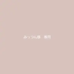 ピンク レース ブラトップ S〜M