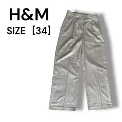 H&M ワイドパンツ グレー ハイウエスト ロングパンツ 34 カジュアルパンツ