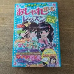 Item thumbnail for item c72a6ca3-2b18-4020-b732-20a7c6c43f10