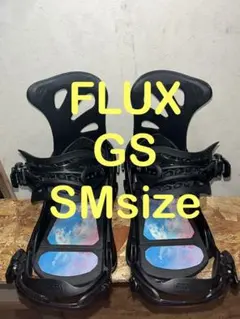 保証付き！女性専用設計！FLUX GS SM 25cmくらいまでのサムネイル