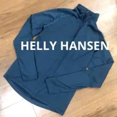 HELLY HANSEN ヘリーハンセン　シャツ　グリーン　長袖　ジャケット