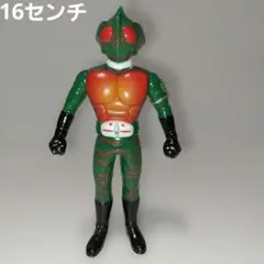 ☆昭和ライダー　仮面ライダーヒーローシリーズ　仮面ライダーアマゾン！当時物ソフビ