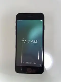 iPhone SE 第2世代 ブラック 64GB