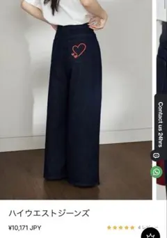 KUOSE ハイウエストジーンズ 濃い青 Sサイズ