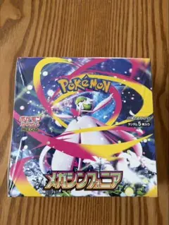 ポケモンカード　メガシンフォニア　拡張パック新品・未開封・シュリンク付き