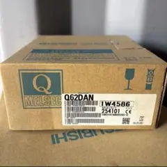 新品未使用未開封】三菱電機 MELSEC Q64DAH アナログ出力ユニット