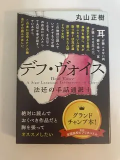 しげ様 リクエスト 2点 まとめ商品