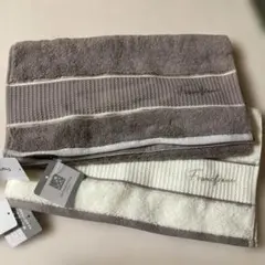 Francfranc 抗菌防臭ベーシックロゴフェイスタオル 2枚セット