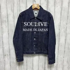2026年最新】SOULIVE メンズ Gジャン・デニムジャケットの人気アイテム 