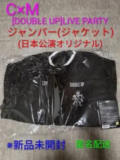 c×m[DOUBLE UP JAPAN]ジャンパー(Jacket)