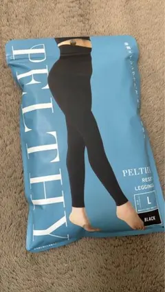 ベルミス ペルシーリセットレギンス 骨盤ケア