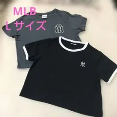MLB 半袖 Lサイズ 2枚セット
