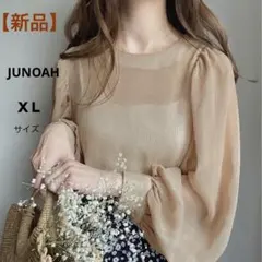 Item thumbnail for item 6d8c9922-883e-4744-9362-62bcac2a8fdd