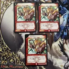 ばぶるす様 リクエスト 3点 まとめ商品