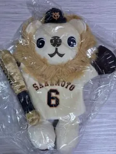 2025年最新】坂本 パペットの人気アイテム - メルカリ