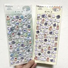 はなお様 リクエスト 2点 まとめ商品