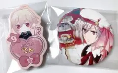 アイナナ 九条天 缶バッジ ネームバッジ