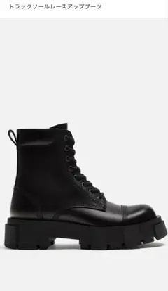 Item thumbnail for item f6263c97-b5cd-4231-a503-9be190c852eb