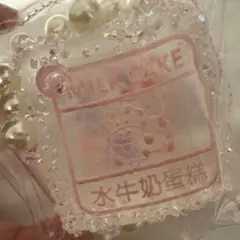 jammyjem キラキラ先生 スクイーズ 牛ケーキS オイル