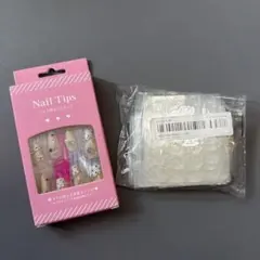 ネイルチップ テープ　セット