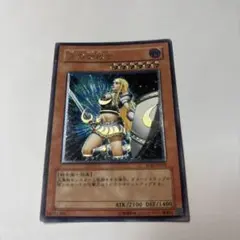 月の女戦士　レリーフ