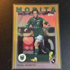 topps jリーグカード2025 名古屋グランパス 森島司 - メルカリ