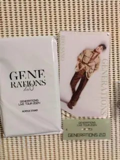 2026年最新】佐野玲於 アクリルスタンドの人気アイテム - メルカリ