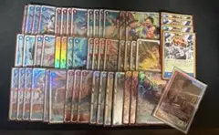 最新フラシ優勝構築】赤青エース 構築済みデッキ - メルカリ