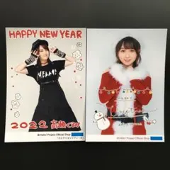 Item thumbnail for item 0ab6c487-2253-4e11-9d44-e59018624ded