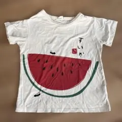 キッズ Tシャツ すいか柄 ホワイト　120 半袖　夏のサムネイル