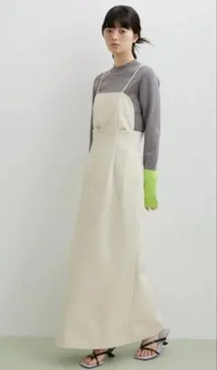 Item thumbnail for item 1b1c2445-b503-49ad-84e3-11773e566f85