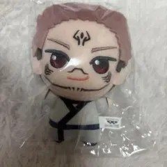 2026年最新】宿儺 ちびぐるみの人気アイテム - メルカリ