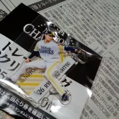【大津亮介】投手 福岡ソフトバンクホークス　2025日本一記念アクスタくじ