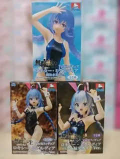 Item thumbnail for item a1a1cbdb-8521-491b-9bcc-73896f959b33