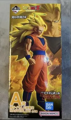 一番くじ ドラゴンボール A賞 超サイヤ人 3 孫悟空